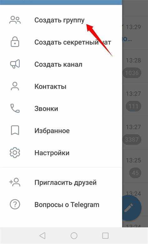 Отладка и решение проблем с ботом Ирис