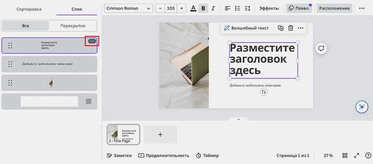 Работа с изображениями из внешних источников и CORS