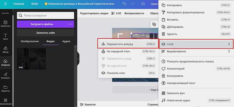 Как добавить изображение в canvas