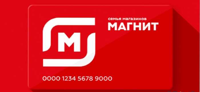 Проверка совместимости смартфона с Wallet