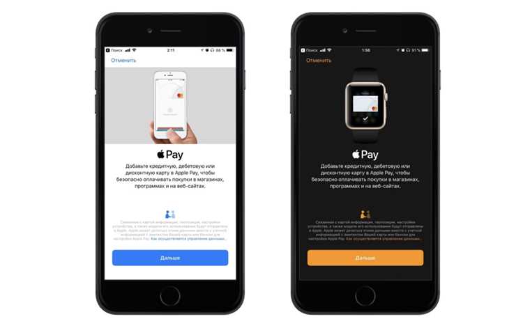 Проверка совместимости iPhone и версии iOS