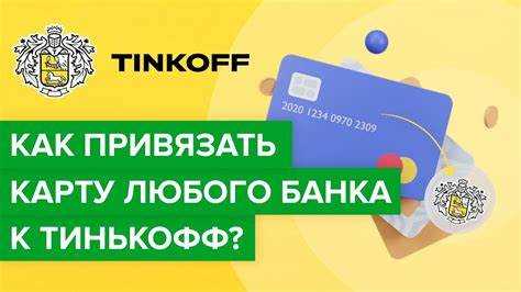 Проверка совместимости устройства и версии ОС