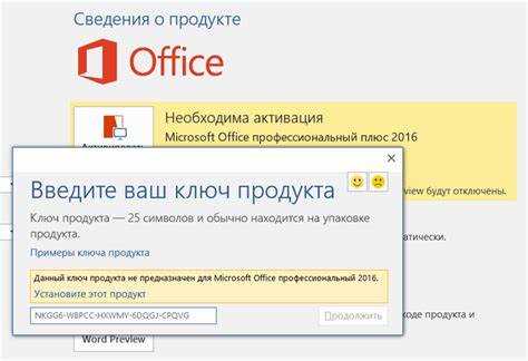 Добавление географической карты в Microsoft Excel через тип диаграммы «Карта»