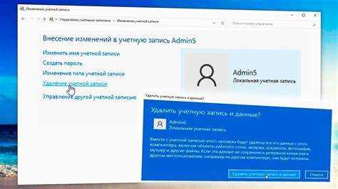 Открытие настроек для добавления нового пользователя