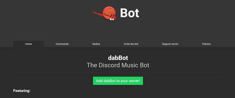 Что такое Pancake Bot и какие функции он выполняет на сервере