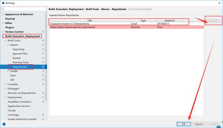 Добавление файла pom.xml в существующий проект