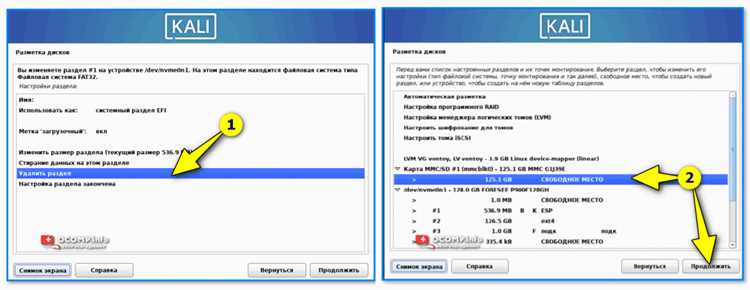 Создание резервной копии файла sources.list
