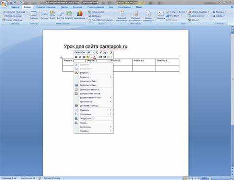 Синтаксис ALTER TABLE ADD COLUMN в Oracle SQL