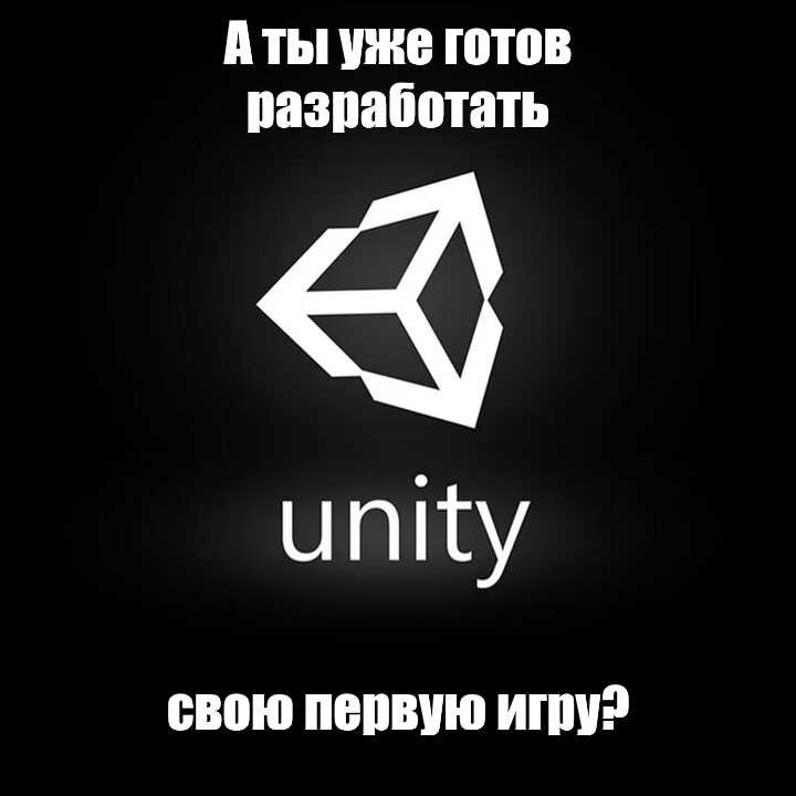 Добавление динамического текста через скрипт