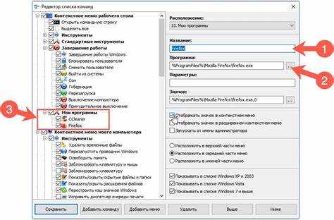 Как добавить unlocker в контекстное меню windows 10 Как добавить unlocker в контекстное меню windows 10