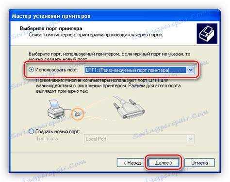 Как обновить драйвера USB порта для улучшения работы с принтером