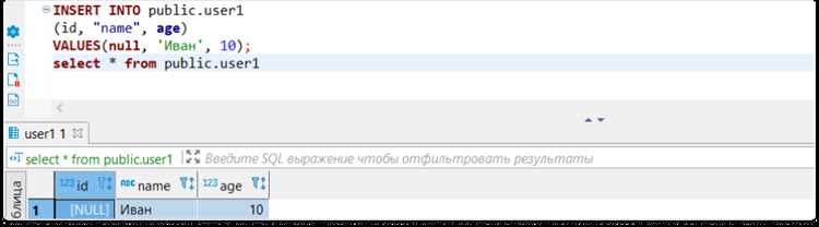 Добавление свойства в объект внутри функции