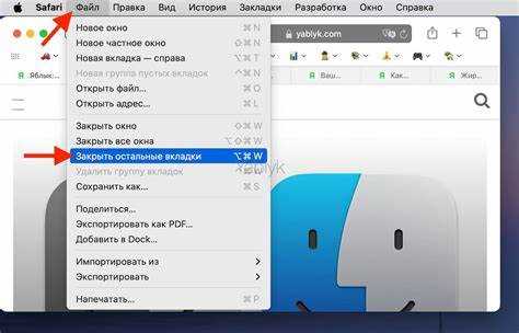 Сохранение страницы в избранное на iPhone в Safari