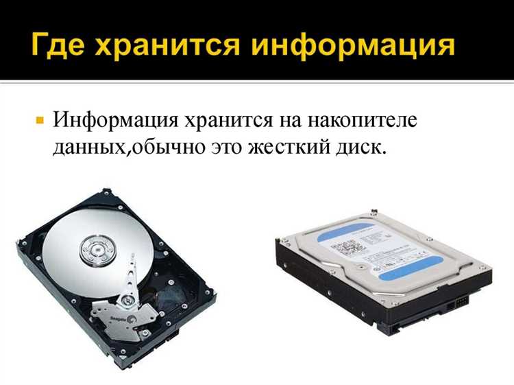 Как долго интернет-провайдеры хранят логи подключений и трафика пользователей
