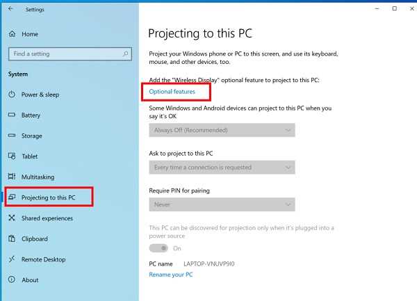 Настройка подключения через Wi-Fi на Windows и Mac