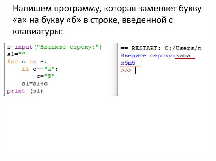 Выделение нескольких строк для перемещения