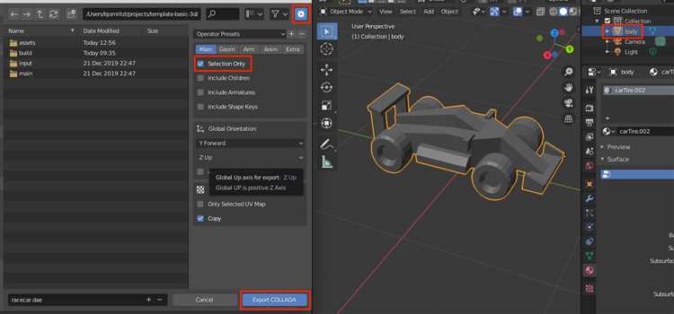 Как импортировать 3d модель в blender Как импортировать 3d модель в blender