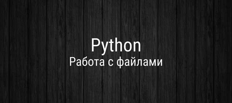 Как импортировать все функции из одного файла в другой