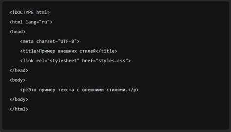 Ошибки при импорте HTML в JavaScript и способы их устранения