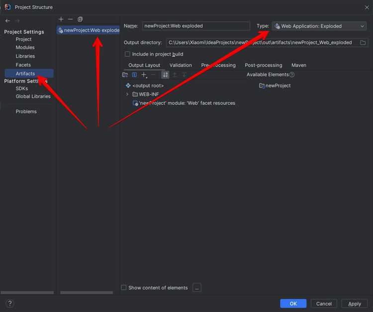 Как импортировать проект в intellij idea