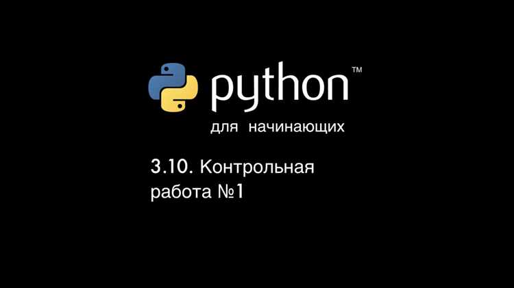 Подготовка входных данных перед подачей в модель
