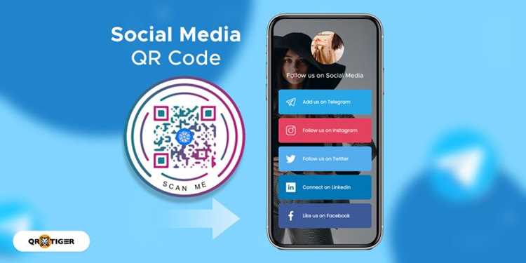 Как использовать qr в телеграмме Как использовать qr в телеграмме