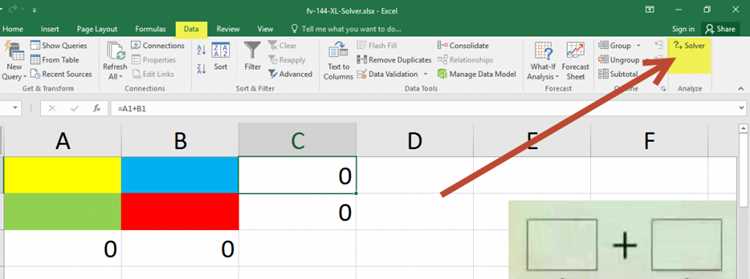 Подключение и активация решателя Solver в LibreOffice Calc