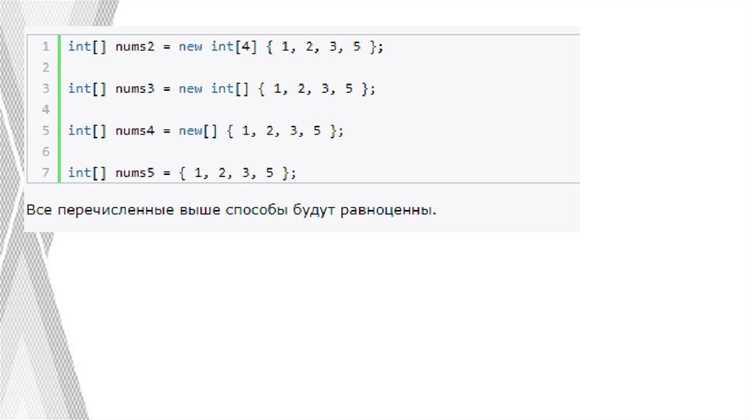 Получение цифр числа с помощью арифметических операций