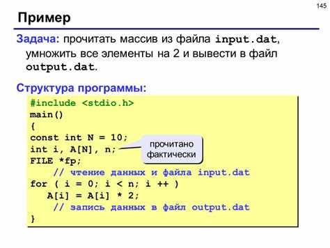 Формирование массива цифр в прямом порядке