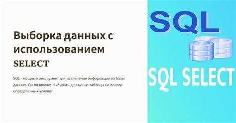 Обработка select с множественным выбором (multiple) в PHP