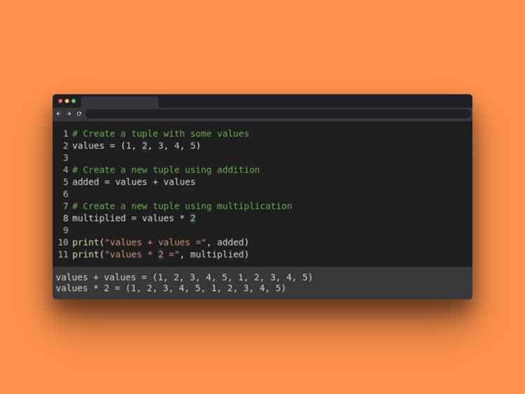 Использование функции tuple() для конвертации строки