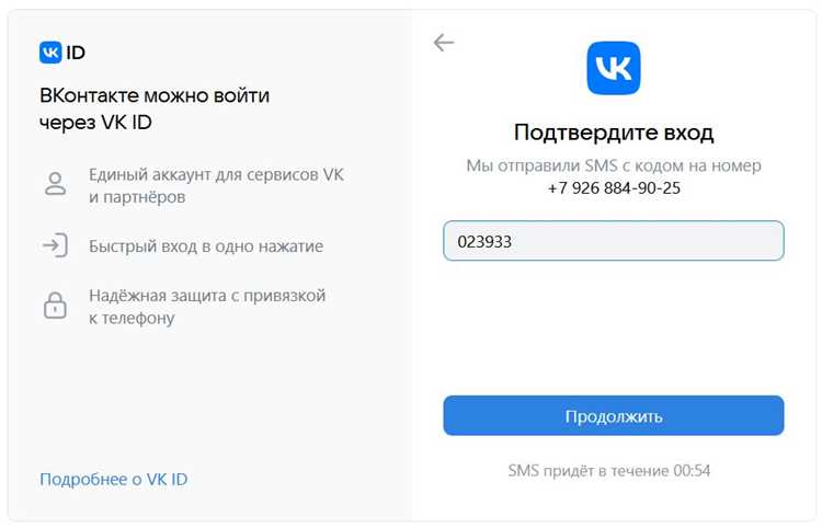 Проверка корректного выхода из аккаунта на всех устройствах