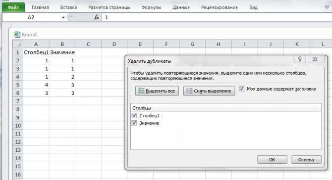 Работа с частью массива через копирование и обратную запись