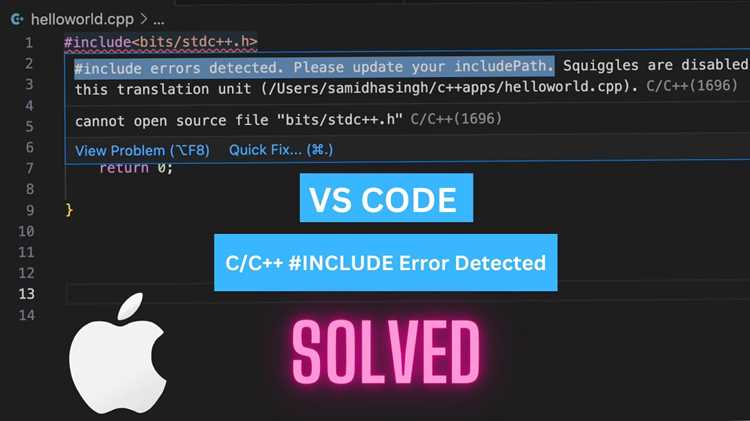 Проверка правильности include path через IntelliSense
