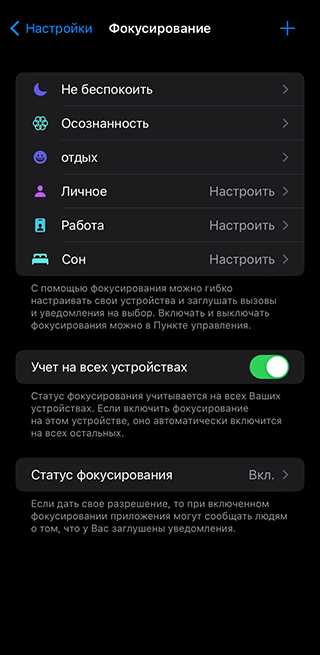 Создание нового ярлыка с пользовательским именем приложения