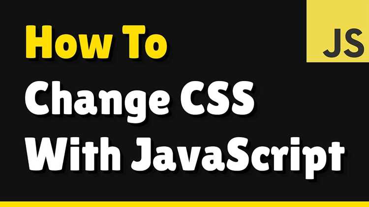 Чтение текущего значения CSS переменной через getComputedStyle