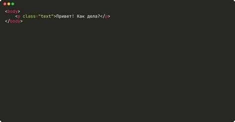 Изменение значения CSS переменной с помощью style.setProperty