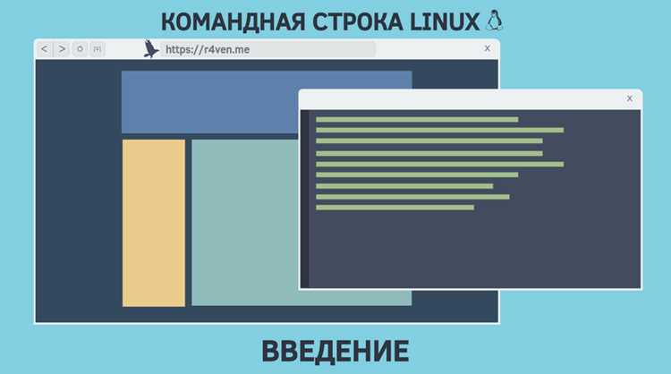 Сохранение изменений приглашения для всех сессий