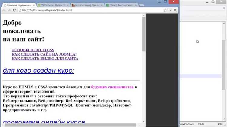 Ограничение минимального и максимального размера формы через WM_GETMINMAXINFO