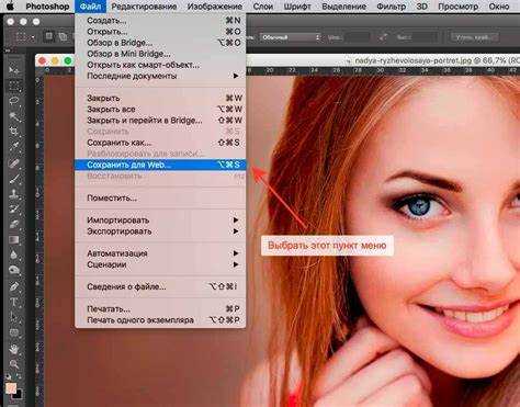 Проверка и тестирование изображений на сайте