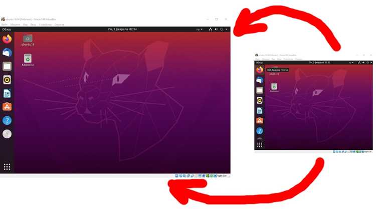 Изменение разрешения через параметры системы Ubuntu