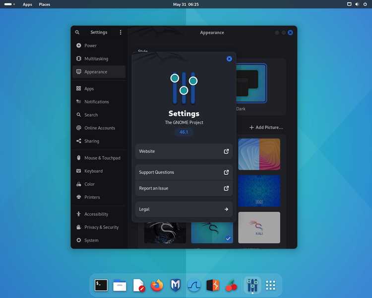 Как изменить разрешение экрана в kali linux Как изменить разрешение экрана в kali linux