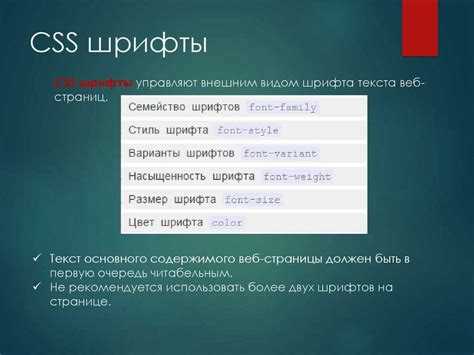 Ограничение длины текста и многоточие с overflow и text-overflow