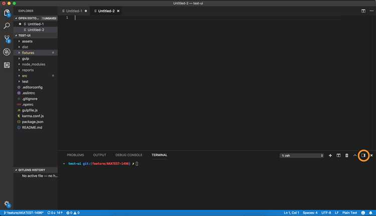 Как изменить терминал в visual studio code Как изменить терминал в visual studio code