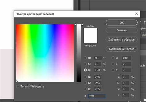 Импорт и экспорт цветовых схем между установками PyCharm