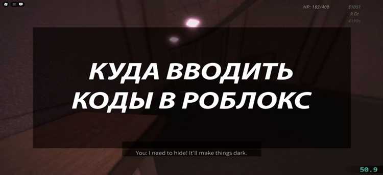 Создание переменных и использование базовых типов данных в Ruby
