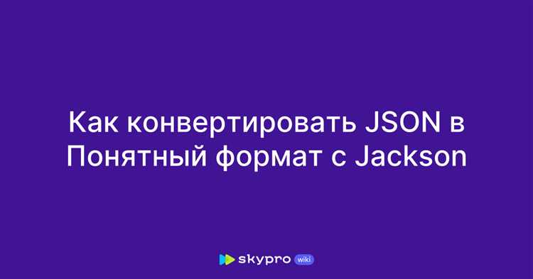 Применение строковых значений как встроенных комментариев к данным