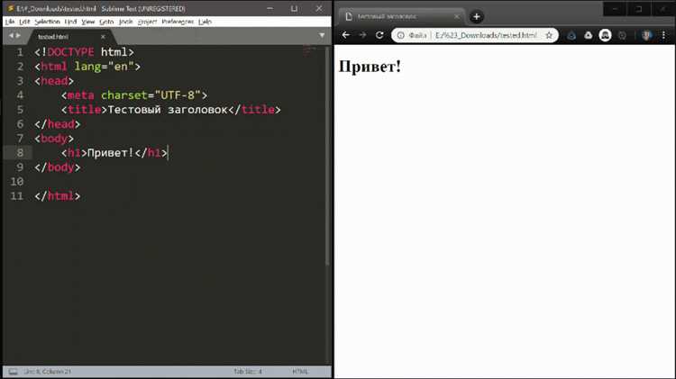 Использование расширений для улучшенного комментирования