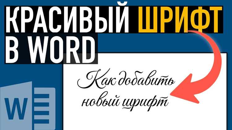 Выбор подходящего инструмента для конвертации