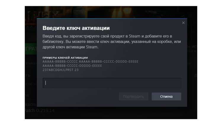 Варианты пополнения кошелька Steam с карты Мир